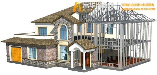 蚌埠钢结构住宅，装配式建筑发展和优势